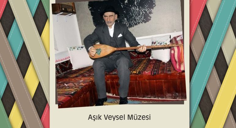 Sivas Aşık Veysel Müzesi