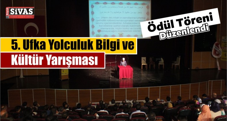 Ödül Töreni Düzenlendi! Yarışmada Dereceye Giren Öğrencilere Ödülleri Verildi