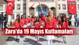 19 Mayıs Atatürk’ü Anma, Gençlik ve Spor Bayramı