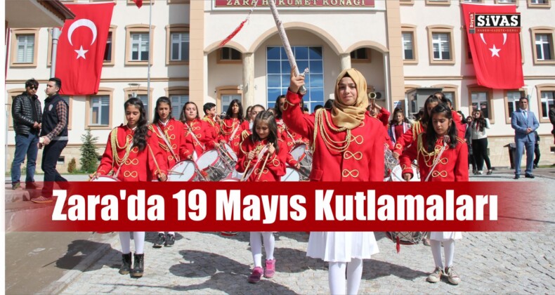 19 Mayıs Atatürk’ü Anma, Gençlik ve Spor Bayramı