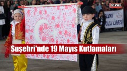 19 Mayıs Atatürk’ü Anma, Gençlik ve Spor Bayramı