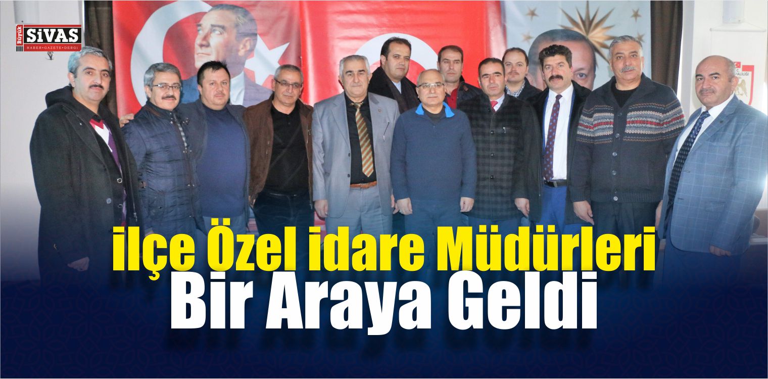 İlçe Özel İdare