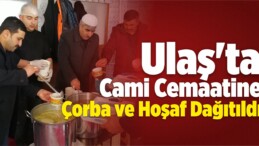 Ulaş’ta Çanakkale Zaferi’nin Yıl Dönümü Dolayısıyla Tören