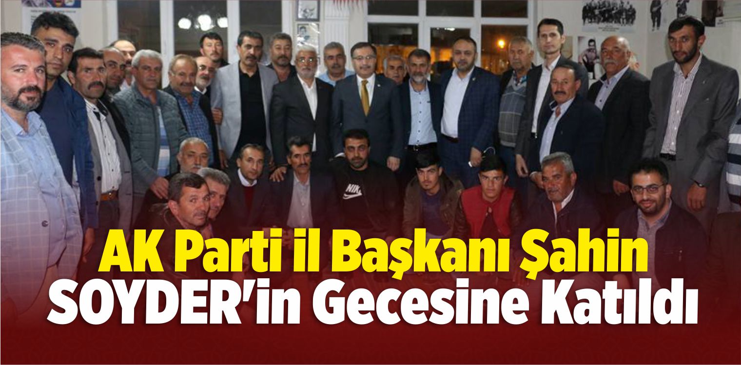 SOYDER
