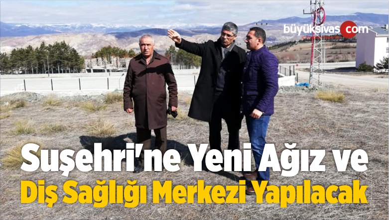 Sivas Agiz Ve Dis Sagligi Merkezi Tanitim Videosu Youtube