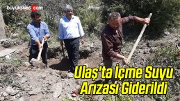 Ulaş’ta İçme Suyu Arızası Giderildi