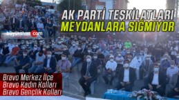 AK Parti Teşkilatları Esentepe Mahallesi’nde Alanlara Sığmadı