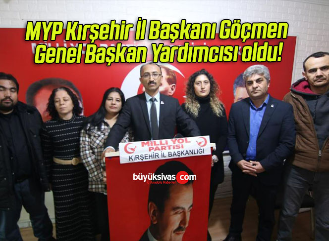 myp