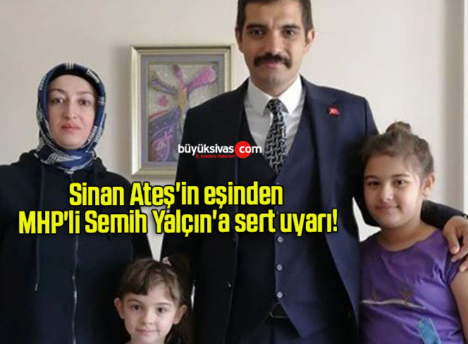 sert