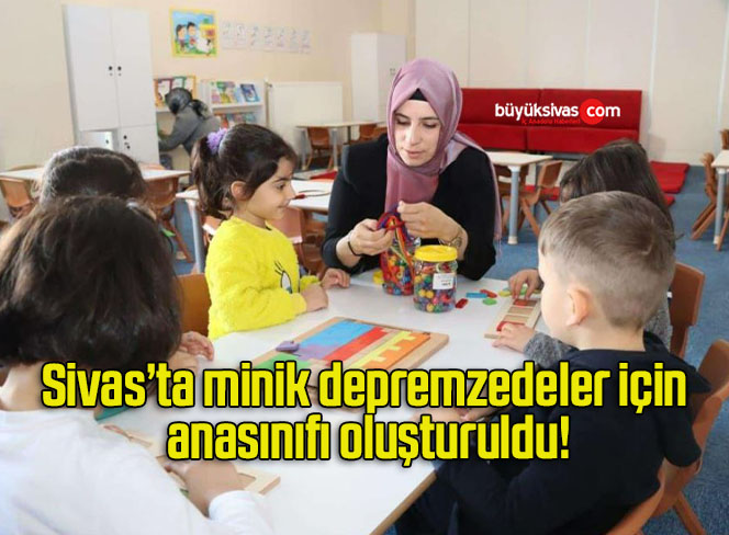 minik