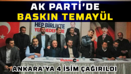 AK Parti Sivas’ta Temayül Yapıldı! 4 İsim Ankara’ya Çağrıldı