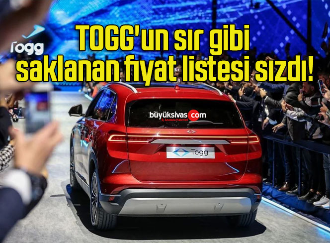 sır