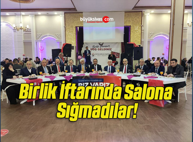 sığöadılar