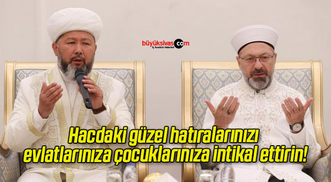 intikal