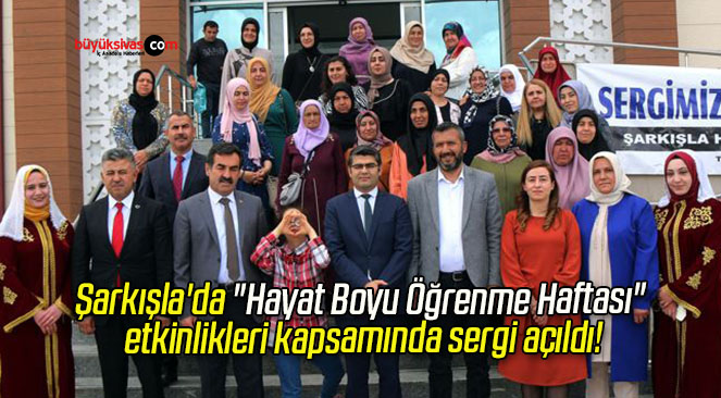 sergis