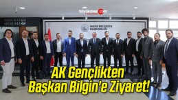 AK Gençlikten Başkan Bilgin’e Ziyaret!