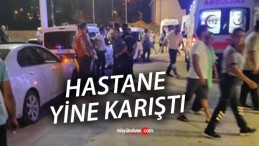 Hastanede kavga… Jandarma, polis ve güvenlik görevlileri…