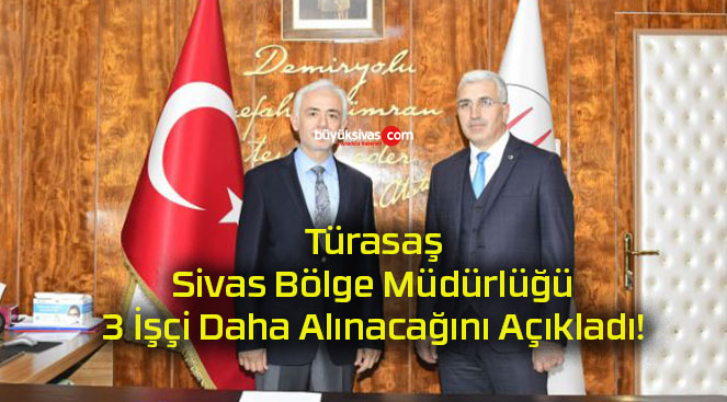 alınaca