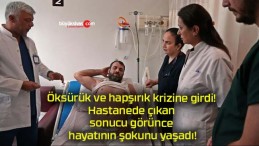 Öksürük ve hapşırık krizine girdi! Hastanede çıkan sonucu görünce hayatının şokunu yaşadı!