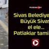 Halil Rıfat Paşa Caddesi’nde Su Patlağı Çilesi! Sivas Belediyesi Müdahale Etmiyor!