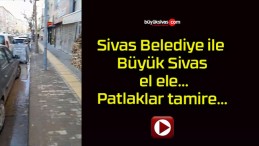 Halil Rıfat Paşa Caddesi’nde Su Patlağı Çilesi! Sivas Belediyesi Müdahale Etmiyor!