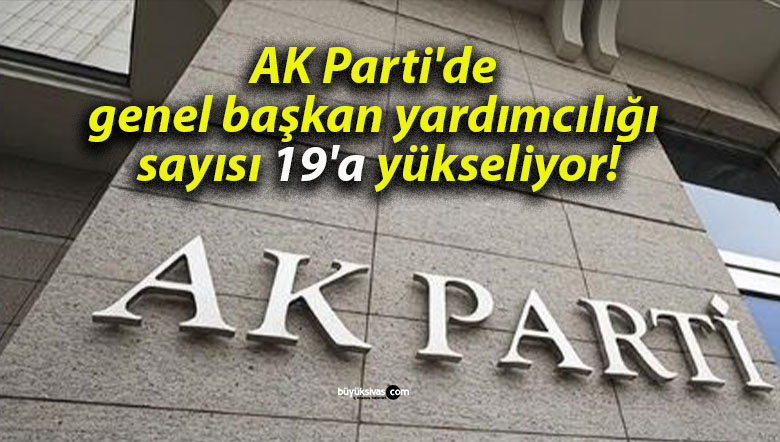 yükselisa