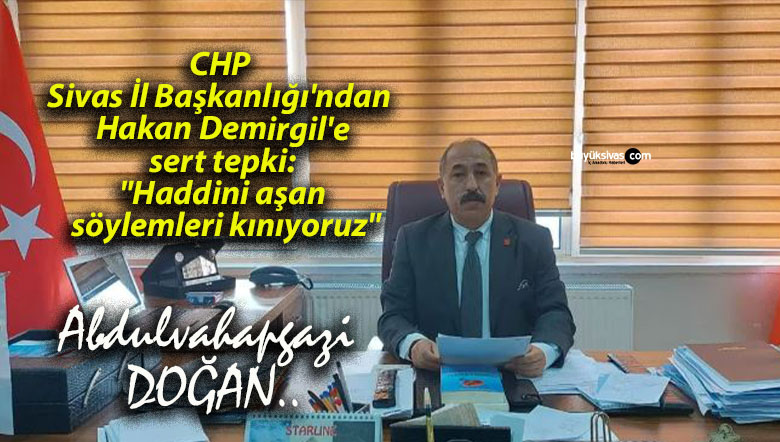 DOĞAS
